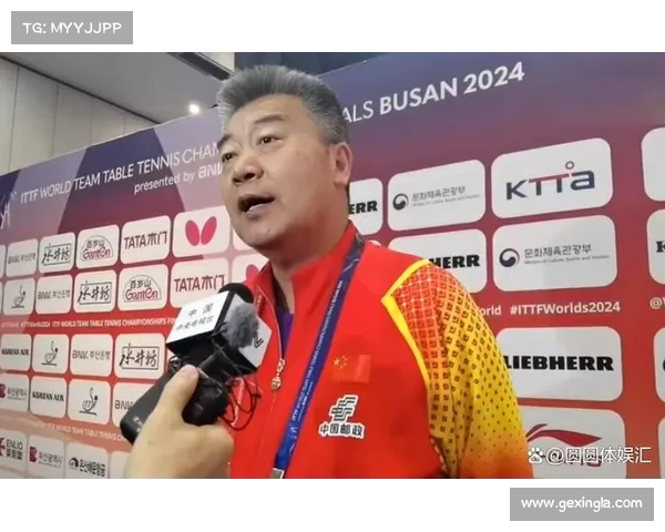 马琳接班李隼指日可待 王励勤角色关键 肖战退出背后原因揭示 马琳接班李隼指日可待 王励勤角色关键 肖战退出背后原因揭示